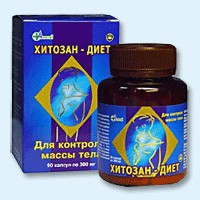 Хитозан-диет капсулы 300 мг, 90 шт - Кожино